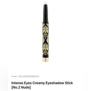 Dolce & Gabbana Luxurious Eyeshadow Stick - Black and Gold